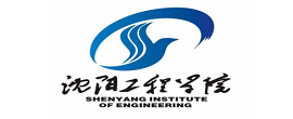 沈陽(yáng)工程